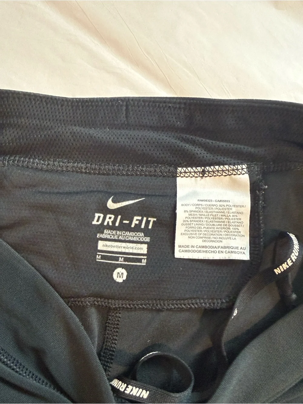 Nike Black Women’s Dri-FIT Leggings